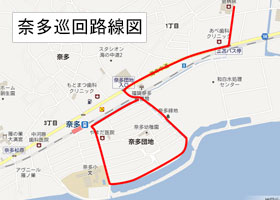 奈多巡回路線図　東福岡和仁会病院